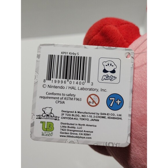 Nintendo Kirby (S) All Star Collection Hal Laboratory 6" Stuffed Animal Toy - Picture 7 of 9